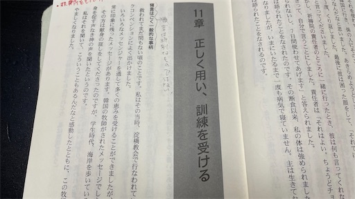 f:id:east-phila:20220704080007j:image f:id:east-phila:20220704080007j:image