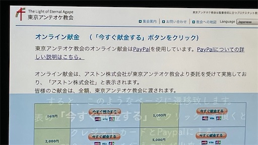 f:id:east-phila:20220704080020j:image f:id:east-phila:20220704080020j:image