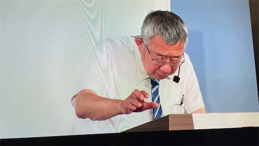 f:id:east-phila:20220704080034j:image f:id:east-phila:20220704080034j:image