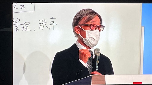 f:id:east-phila:20220704080036j:image f:id:east-phila:20220704080036j:image