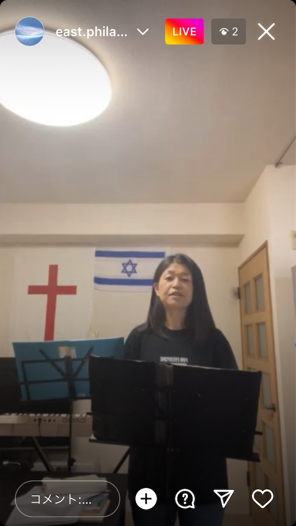 f:id:east-phila:20220710175001p:image f:id:east-phila:20220710175001p:image