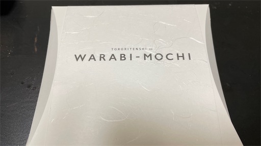 f:id:east-phila:20220819235936j:image