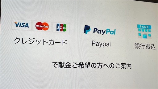 f:id:east-phila:20221002204935j:image f:id:east-phila:20221002204935j:image