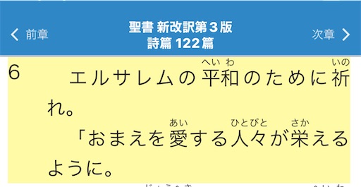 f:id:east-phila:20221002205657j:image f:id:east-phila:20221002205657j:image