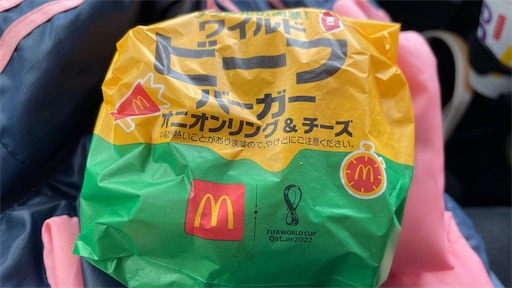 KUWATA CUPオフィシャルグッズ販売中!｜お知らせ｜KUWATA CUP