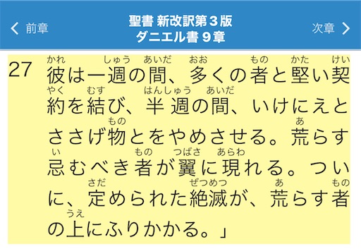 f:id:east-phila:20221113210922j:image