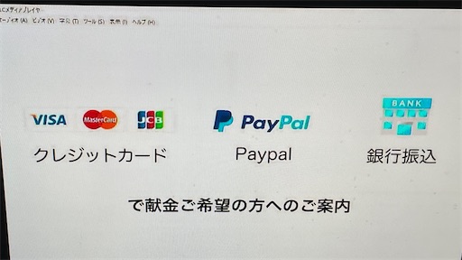 f:id:east-phila:20221113210955j:image