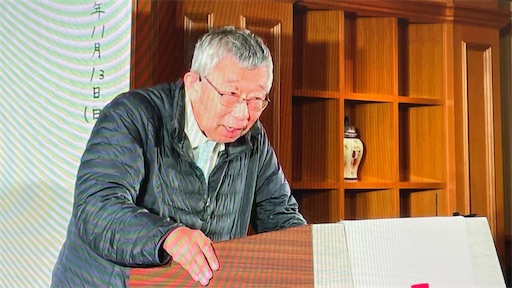 f:id:east-phila:20221113211012j:image