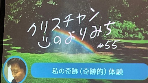 f:id:east-phila:20221120122316j:image