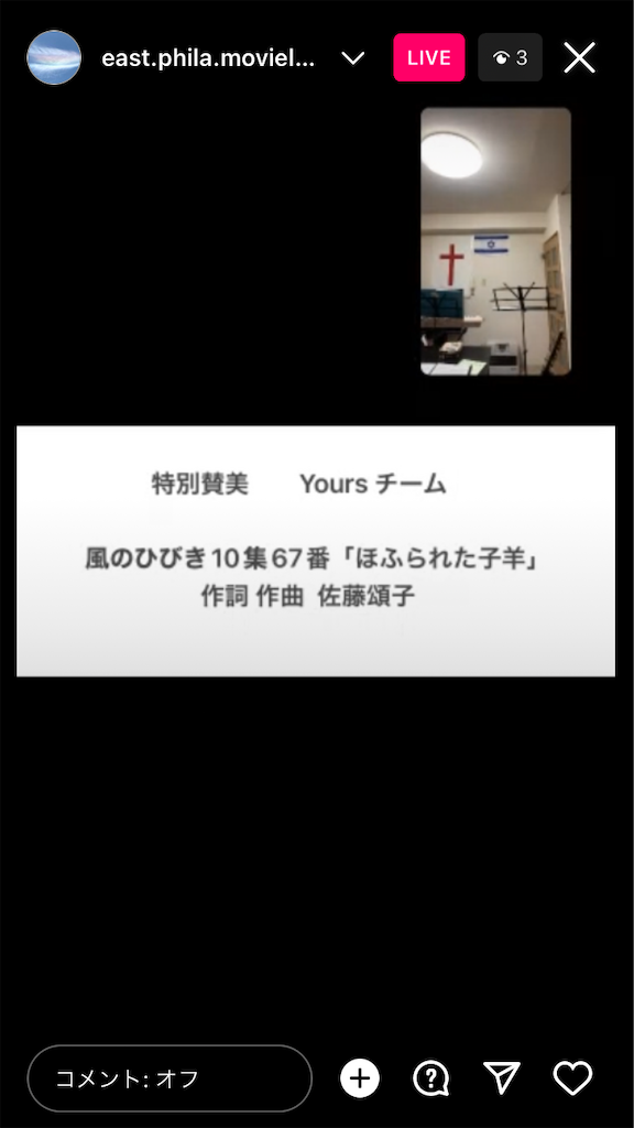 f:id:east-phila:20221127195619p:image