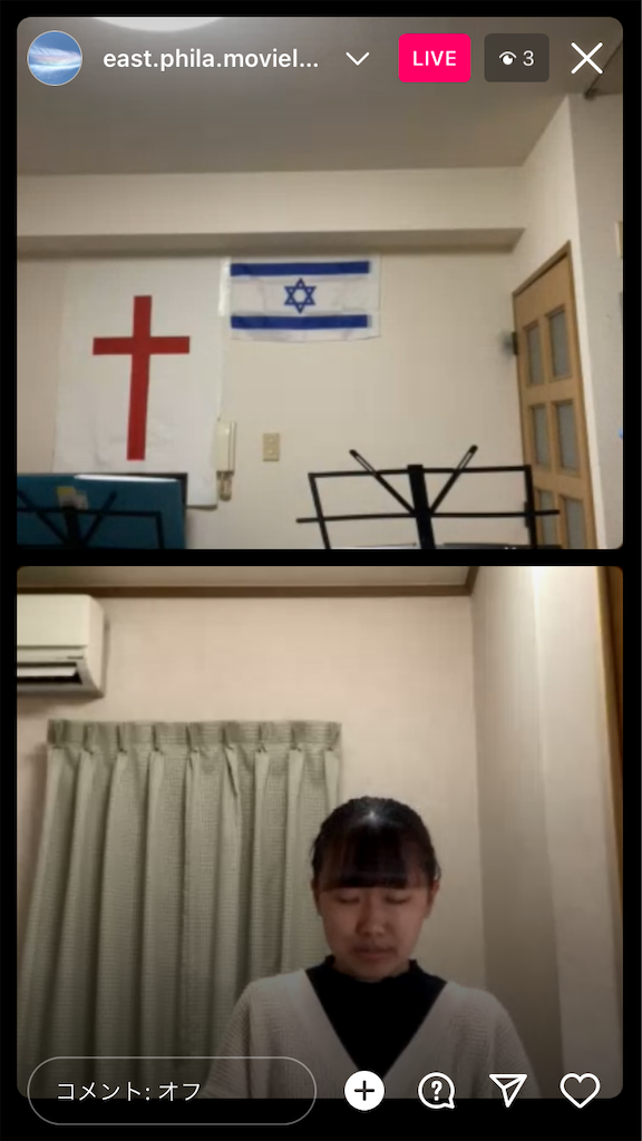 f:id:east-phila:20221127195624p:image