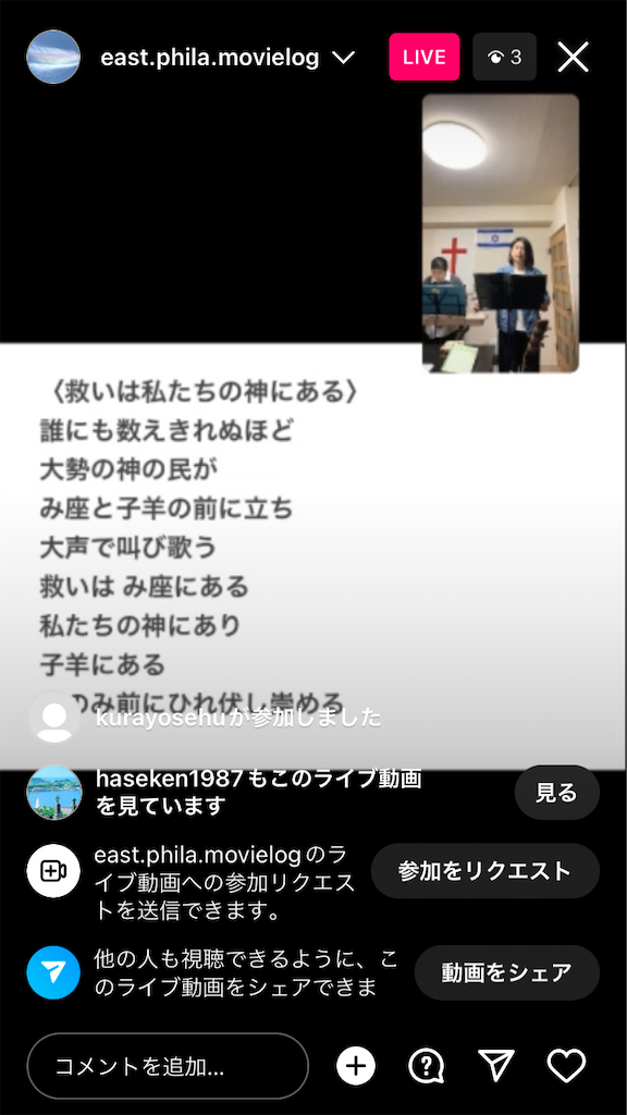 f:id:east-phila:20221127195641p:image