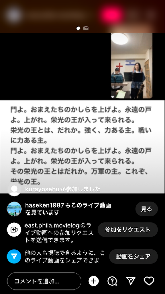 f:id:east-phila:20221127195651p:image