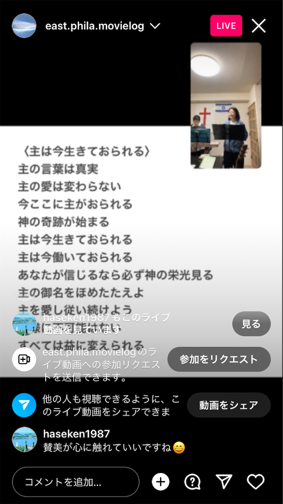 f:id:east-phila:20221127195701p:image