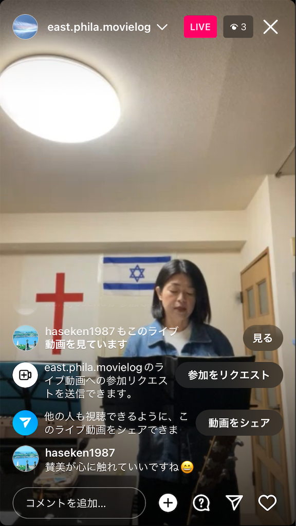 f:id:east-phila:20221127195712p:image