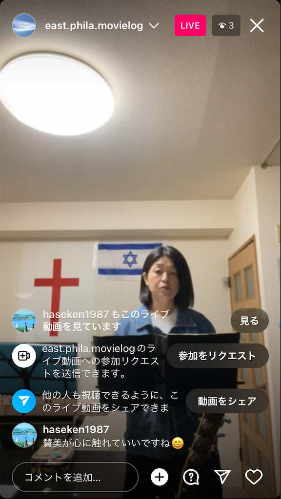 f:id:east-phila:20221127195721p:image