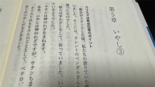 f:id:east-phila:20221205211117j:image f:id:east-phila:20221205211117j:image