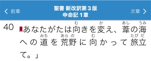 f:id:east-phila:20221205211125j:image f:id:east-phila:20221205211125j:image