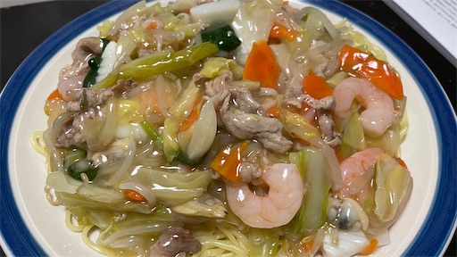 f:id:east-phila:20221209082011j:image f:id:east-phila:20221209082011j:image