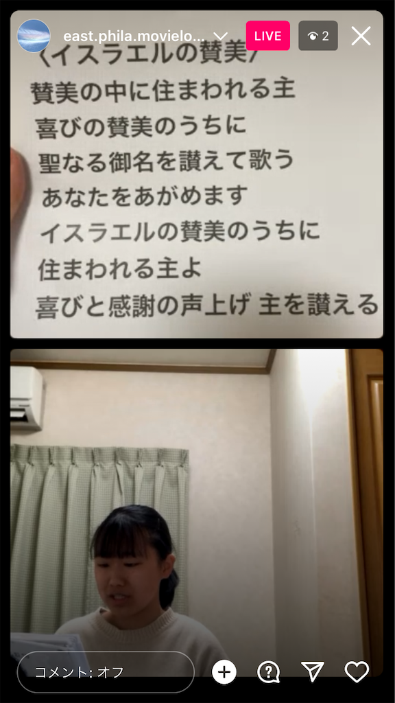 f:id:east-phila:20230103222029p:image f:id:east-phila:20230103222029p:image