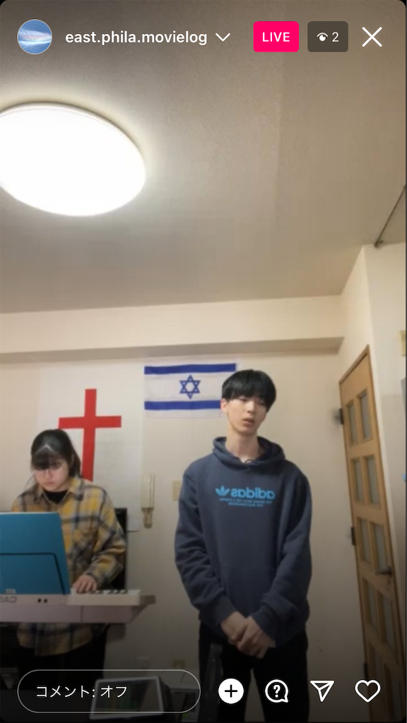 f:id:east-phila:20230103222037p:image f:id:east-phila:20230103222037p:image