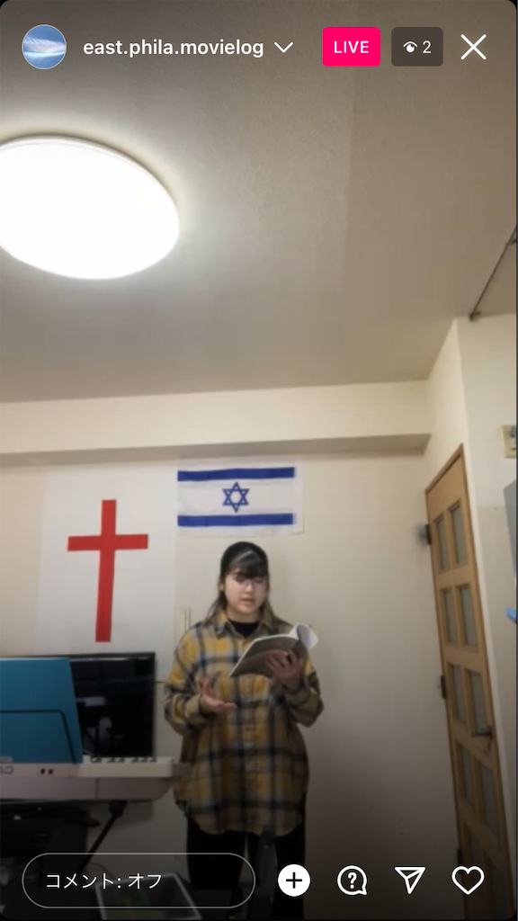 f:id:east-phila:20230103222046p:image f:id:east-phila:20230103222046p:image