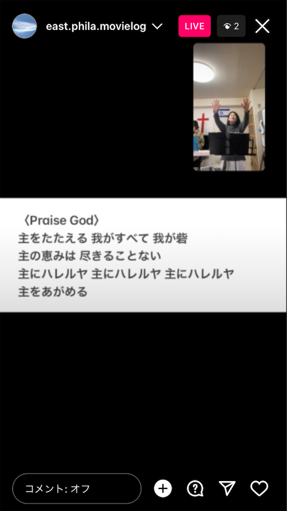 f:id:east-phila:20230103222054p:image f:id:east-phila:20230103222054p:image