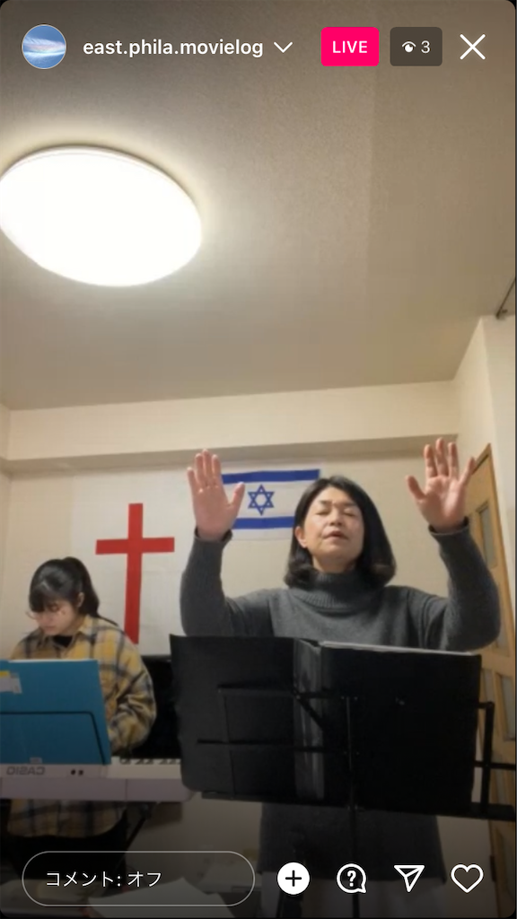 f:id:east-phila:20230103222106p:image f:id:east-phila:20230103222106p:image