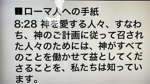f:id:east-phila:20230123183417j:image f:id:east-phila:20230123183417j:image