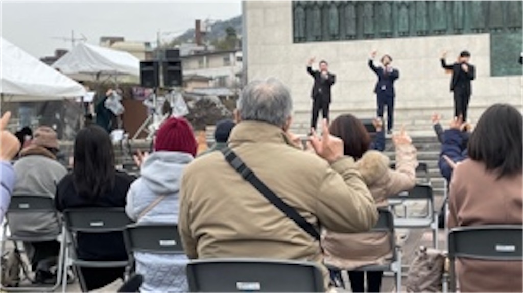 f:id:east-phila:20230207142447j:image