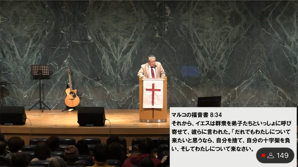 f:id:east-phila:20230207142505p:image