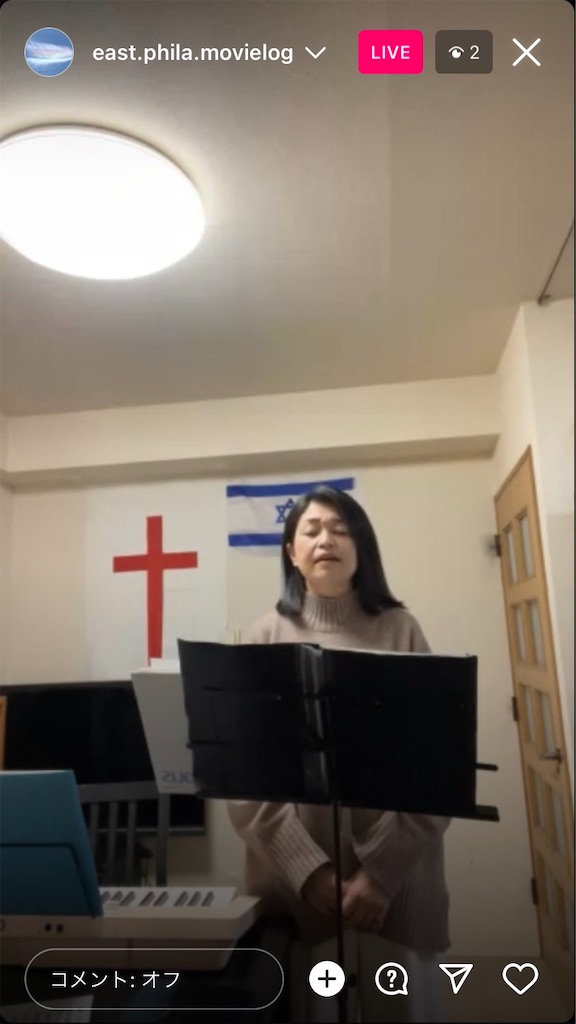 f:id:east-phila:20230310154239j:image