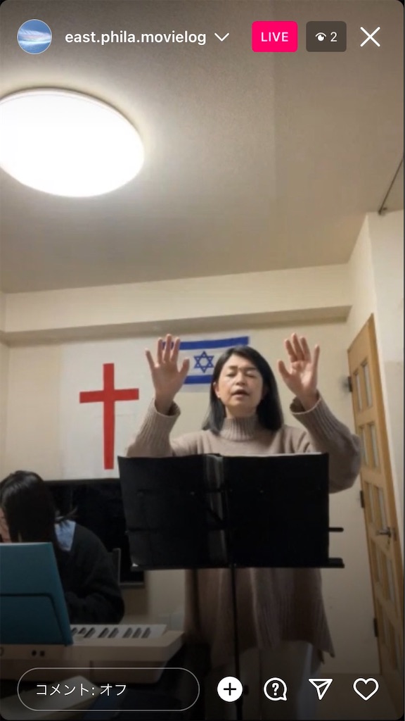 f:id:east-phila:20230310154242j:image