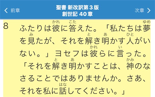 f:id:east-phila:20230410033445j:image f:id:east-phila:20230410033445j:image