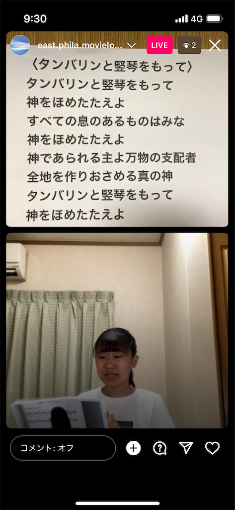 f:id:east-phila:20230620224103p:image f:id:east-phila:20230620224103p:image