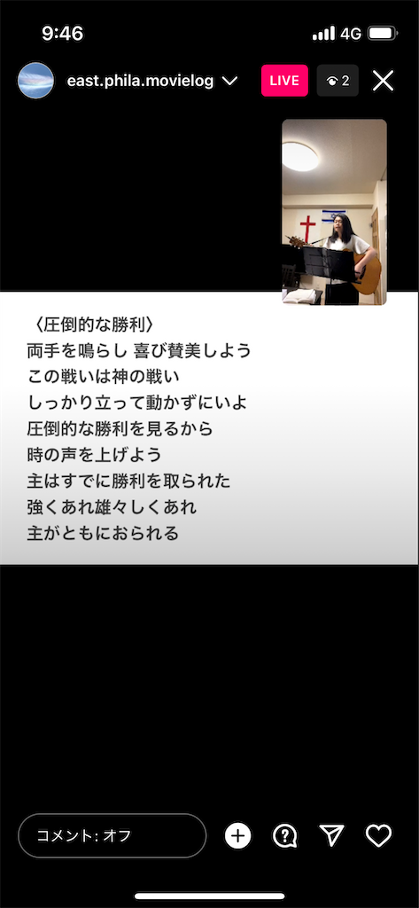 f:id:east-phila:20230620224109p:image f:id:east-phila:20230620224109p:image