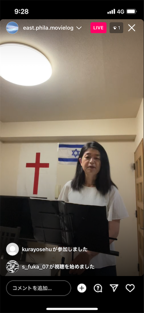 f:id:east-phila:20230620224115p:image f:id:east-phila:20230620224115p:image