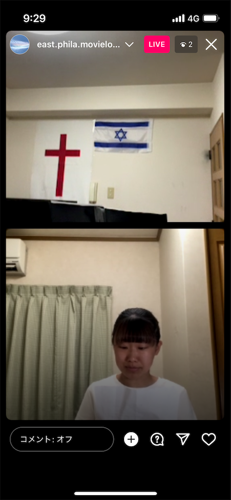 f:id:east-phila:20230620224121p:image f:id:east-phila:20230620224121p:image