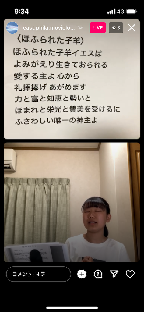 f:id:east-phila:20230620224128p:image f:id:east-phila:20230620224128p:image