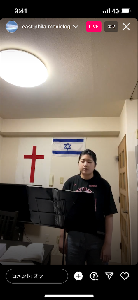 f:id:east-phila:20230620224134p:image f:id:east-phila:20230620224134p:image