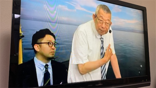 f:id:east-phila:20230710070941j:image