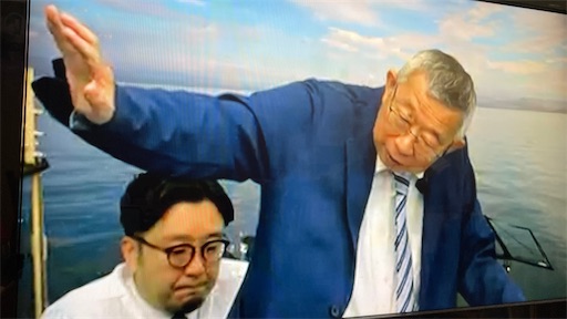 f:id:east-phila:20230801151854j:image f:id:east-phila:20230801151854j:image