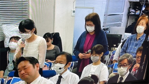 f:id:east-phila:20230801151900j:image f:id:east-phila:20230801151900j:image