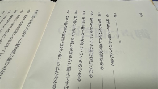 f:id:east-phila:20230801151908j:image f:id:east-phila:20230801151908j:image