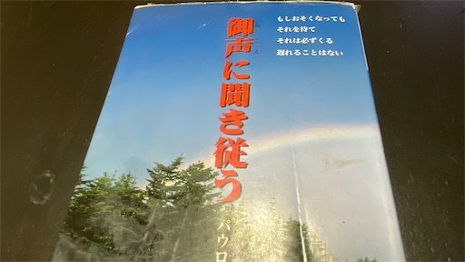 f:id:east-phila:20230801151911j:image f:id:east-phila:20230801151911j:image