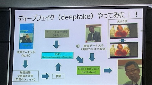 f:id:east-phila:20230820124526j:image