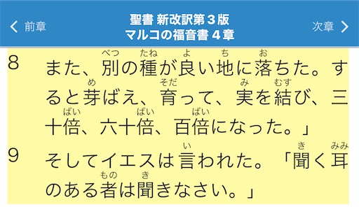 f:id:east-phila:20230820131255j:image