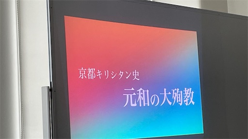 f:id:east-phila:20230910115428j:image