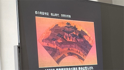 f:id:east-phila:20230910115434j:image