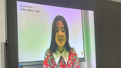 f:id:east-phila:20230910120645j:image